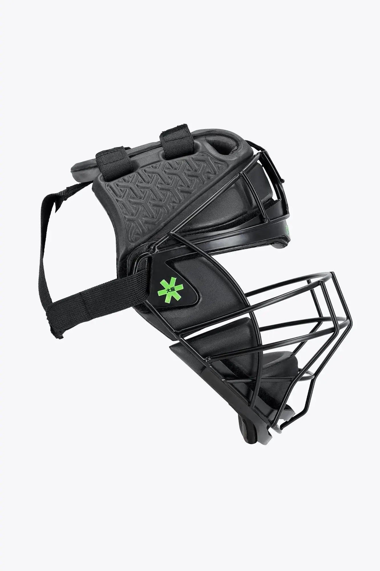 Hockey Steel Face Mask Black