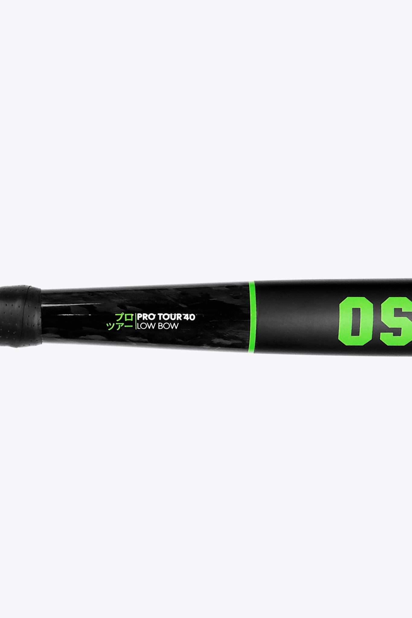 Pro Tour 40 Low Bow 36.5"
