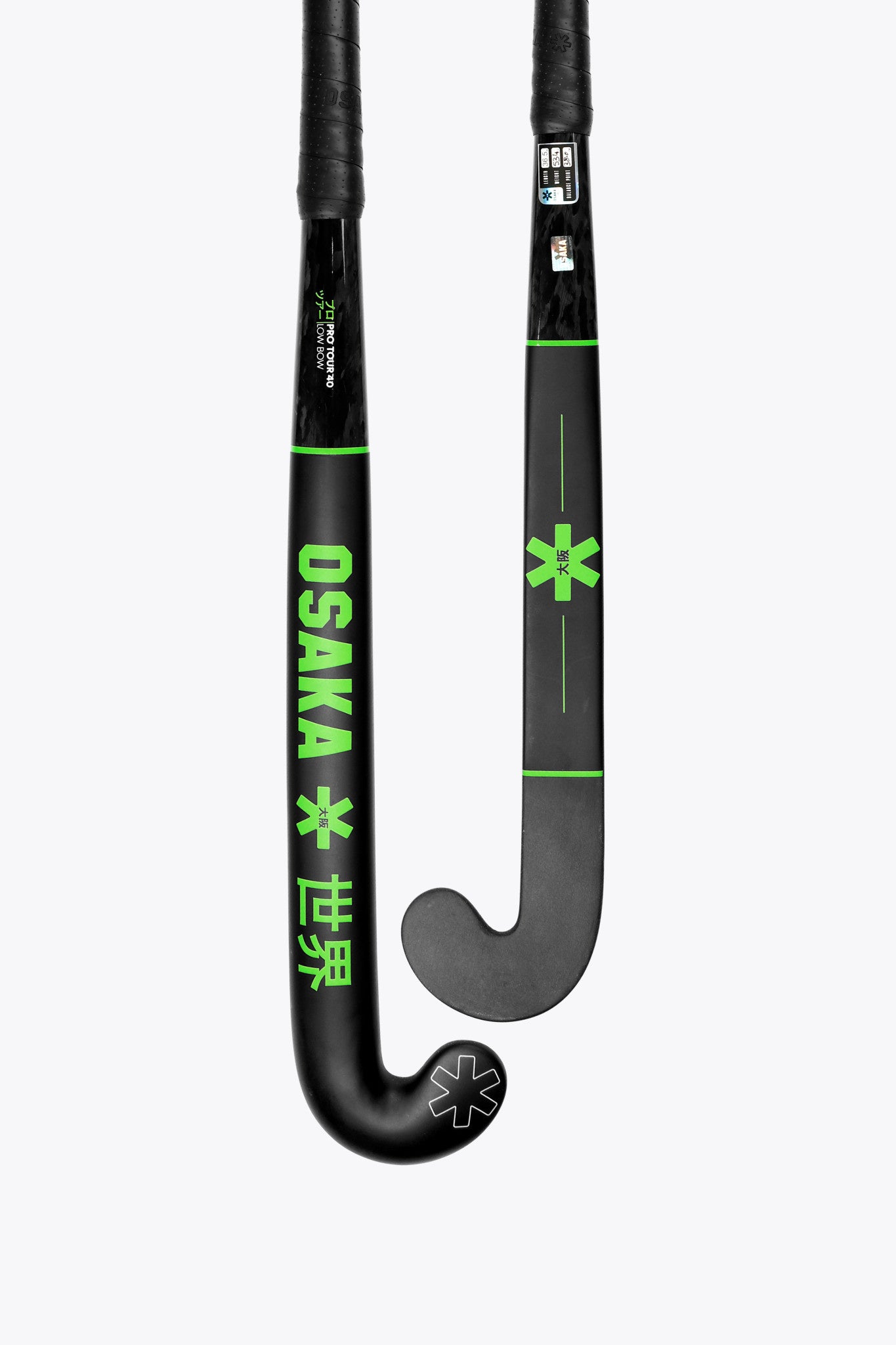Pro Tour 40 Low Bow 36.5"