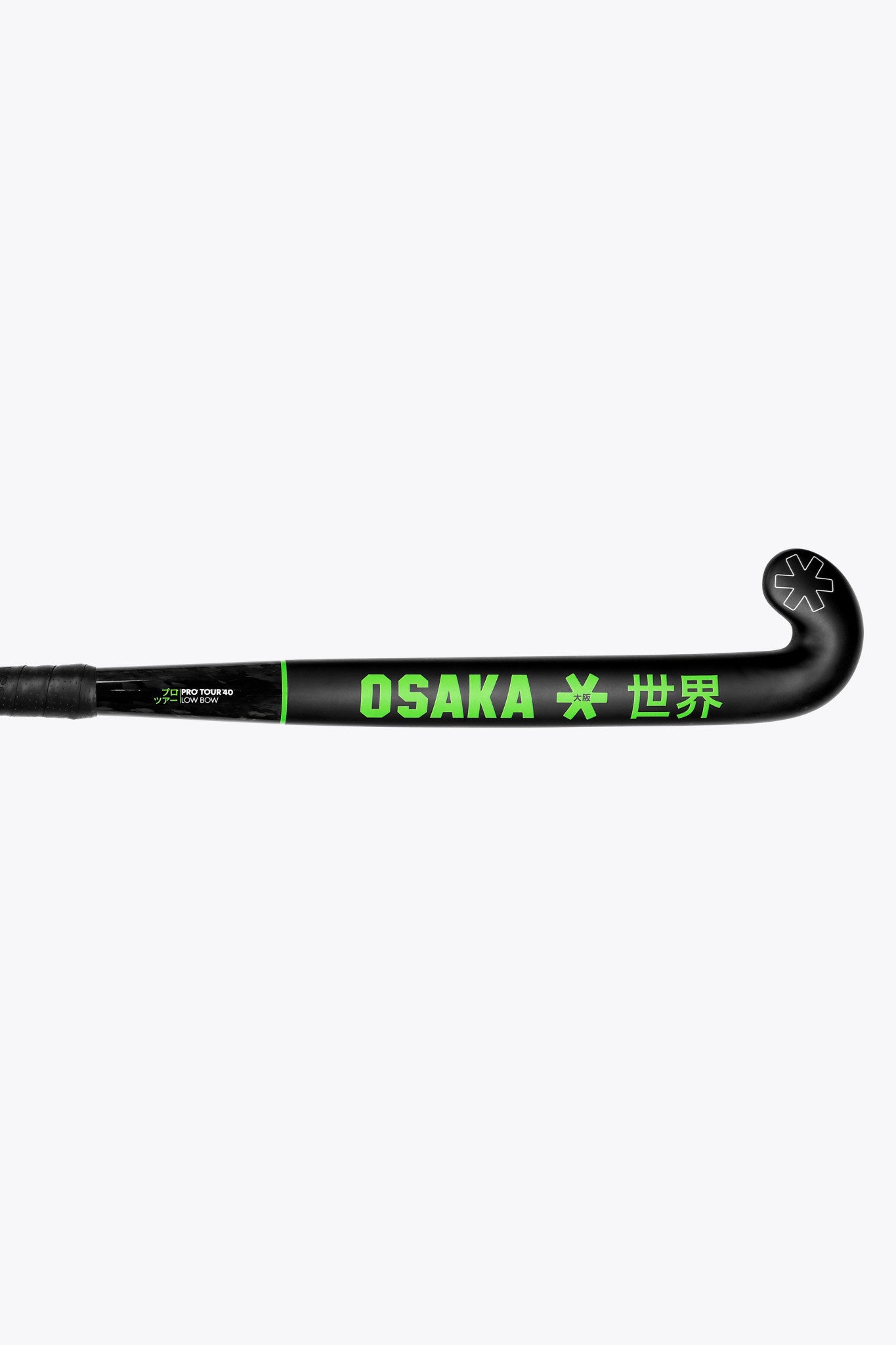 Pro Tour 40 Low Bow 36.5"