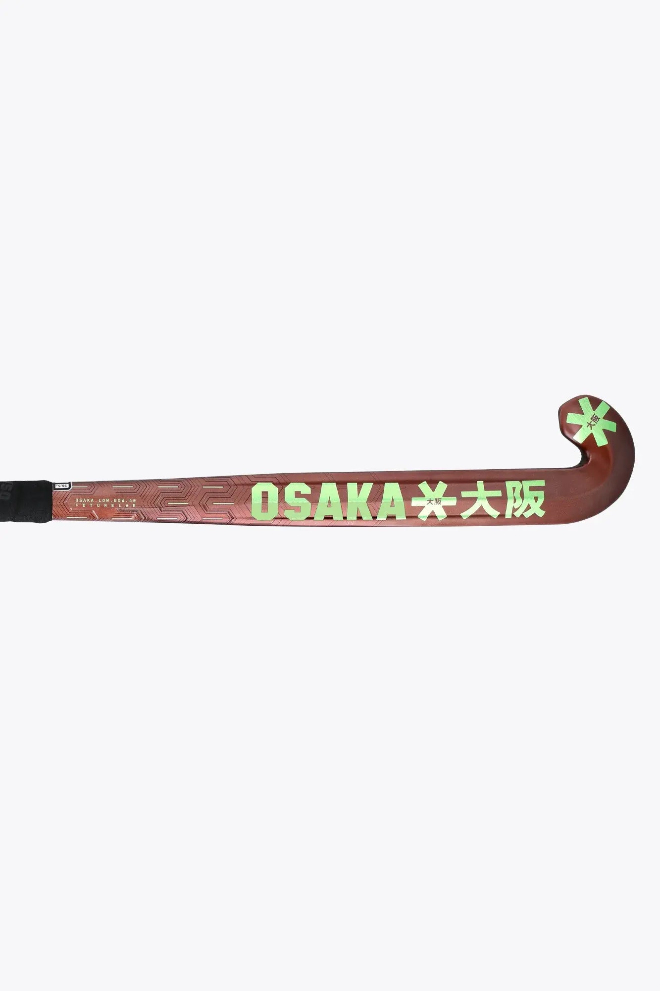 Osaka Low Bow 40 - Futurelab – afbeelding 2
